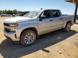 Chevrolet Silverado c1500 Custom salvage cars for sale: 2021 Chevrolet Silverado C1500 Custom