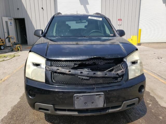 2007 Chevrolet Equinox LS