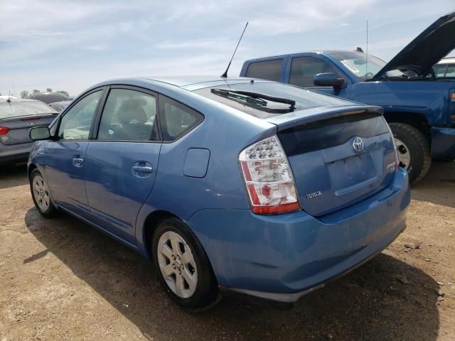 2007 Toyota Prius