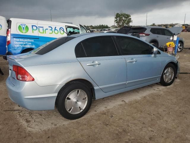 2006 Honda Civic Hybrid