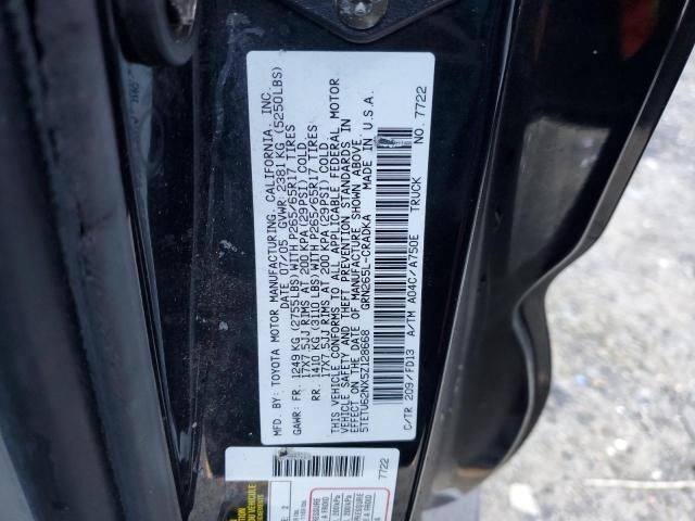 2005 Toyota Tacoma Prerunner Access Cab