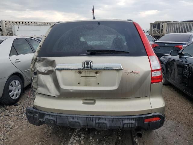 2007 Honda CR-V EX