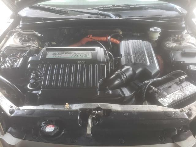 2003 Honda Civic Hybrid