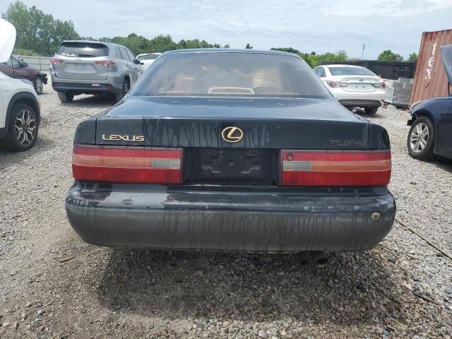 1995 Lexus ES 300