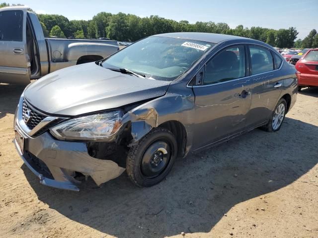 2018 Nissan Sentra S