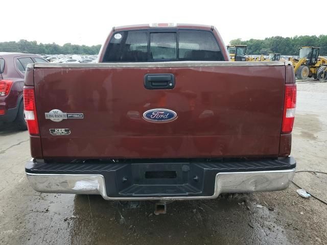 2005 Ford F150 Supercrew