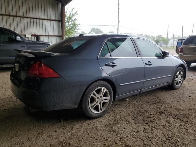 2007 Honda Accord EX