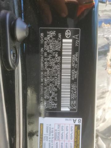 2009 Toyota Camry Hybrid