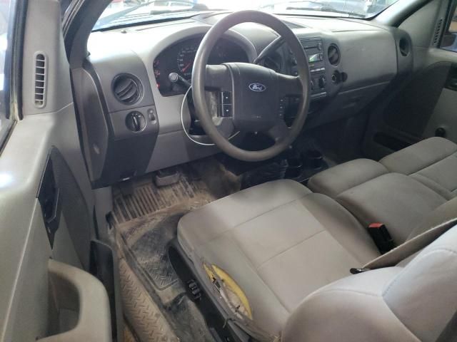 2005 Ford F150