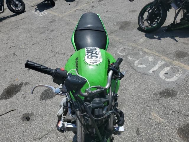 2009 Kawasaki EX650 C