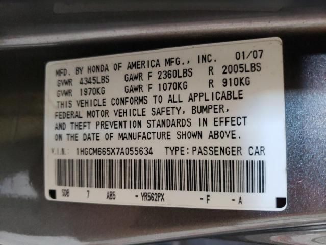 2007 Honda Accord EX