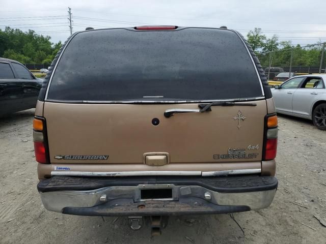 2001 Chevrolet Suburban C1500