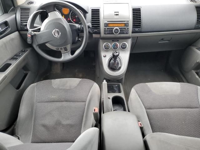 2007 Nissan Sentra 2.0