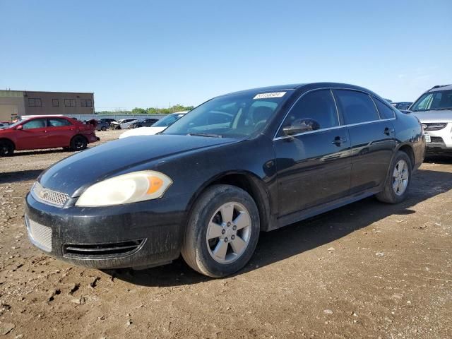 2013 Chevrolet Impala LS