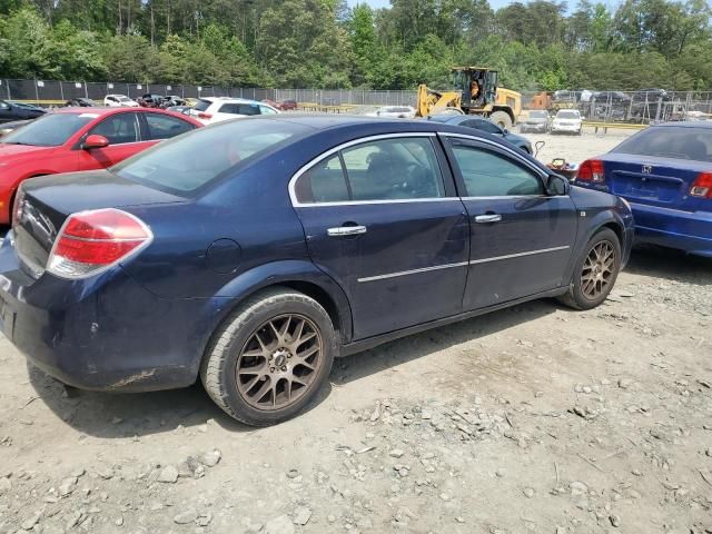 2008 Saturn Aura XR