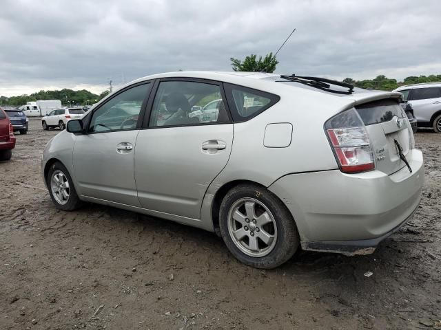 2005 Toyota Prius