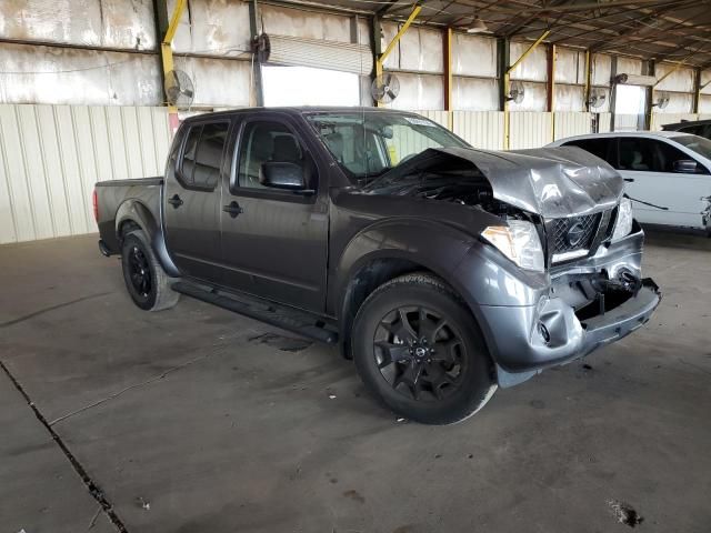 2021 Nissan Frontier S