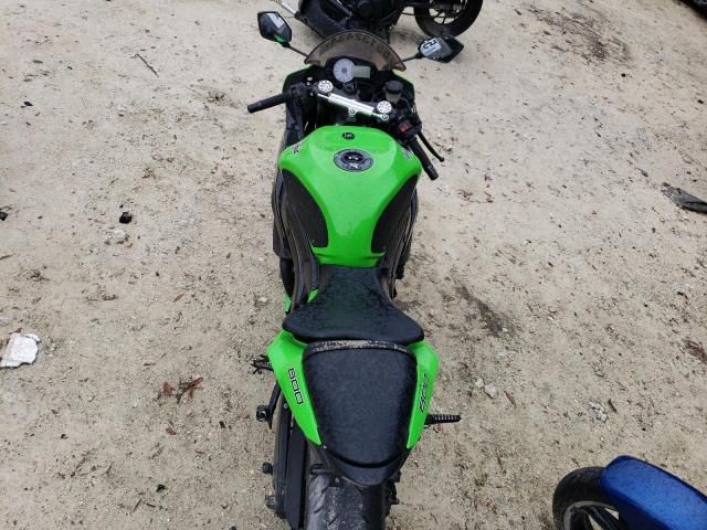 2012 Kawasaki ZX600 R