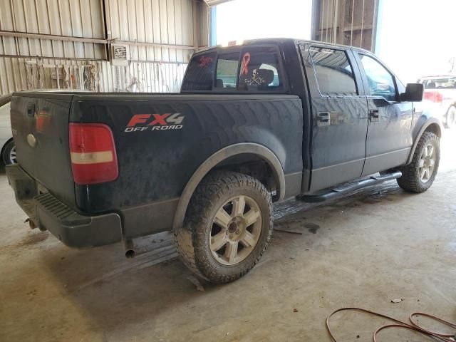 2007 Ford F150 Supercrew