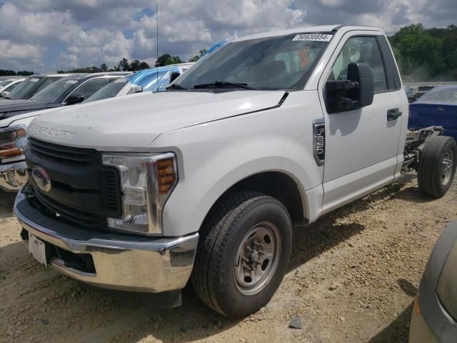 2019 Ford F250 Super Duty