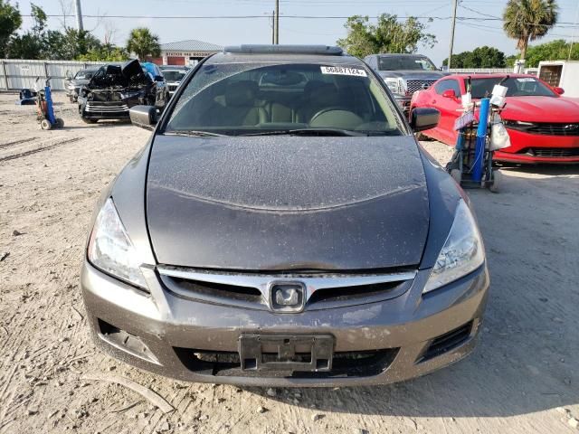 2007 Honda Accord EX