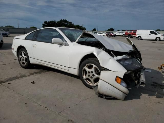 1994 Nissan 300ZX