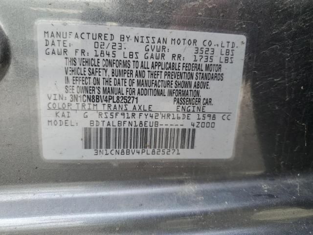 2023 Nissan Versa S