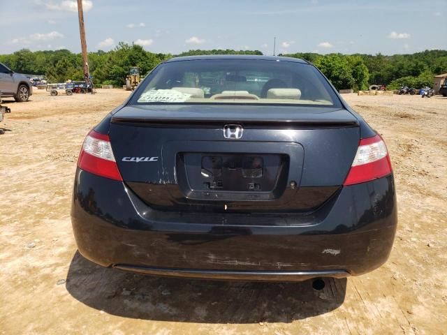 2006 Honda Civic LX