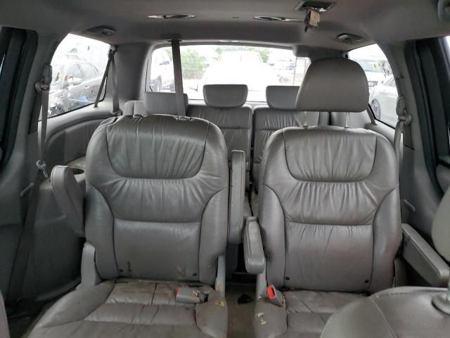 2010 Honda Odyssey EXL