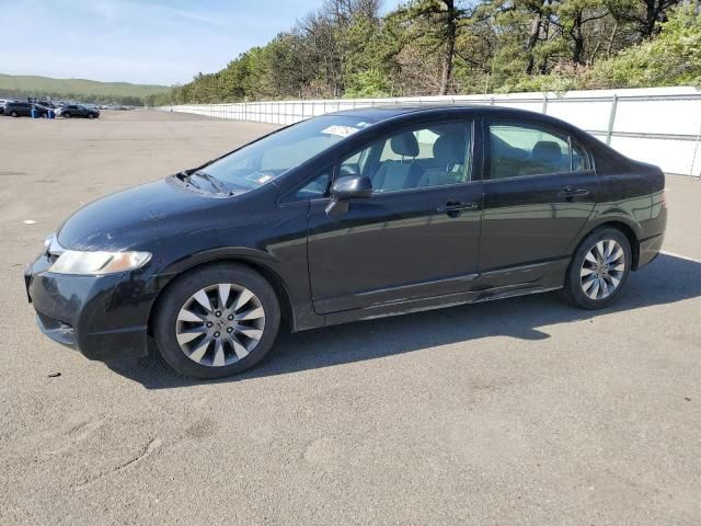 2010 Honda Civic EX