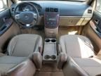 2006 Chevrolet Uplander LT