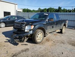 2013 Ford F150 Supercrew for sale in Grenada, MS