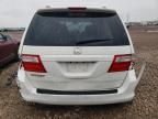 2007 Honda Odyssey EXL