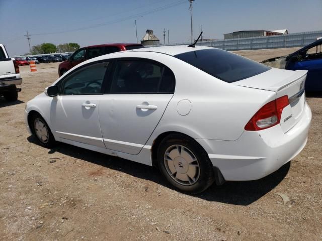 2011 Honda Civic Hybrid