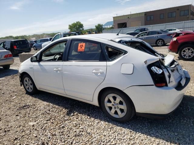 2008 Toyota Prius