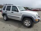 2003 Jeep Liberty Sport