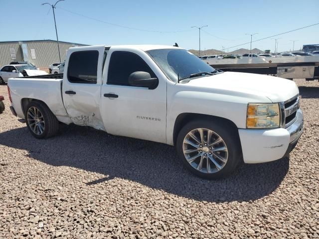 2010 Chevrolet Silverado C1500 LT