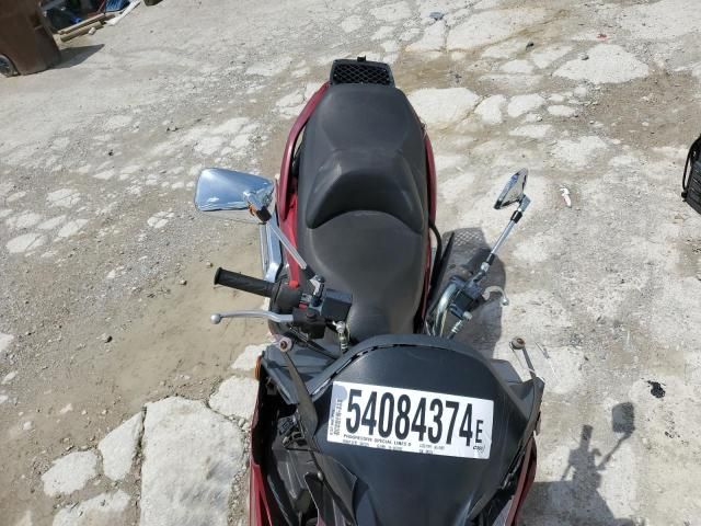 2008 Suzuki AN400