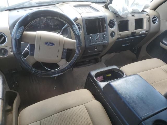 2007 Ford F150 Supercrew