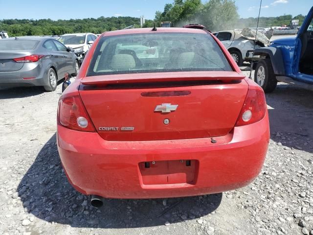 2008 Chevrolet Cobalt Sport