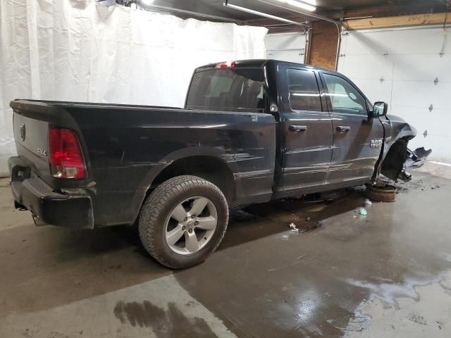 2013 Dodge RAM 1500 ST