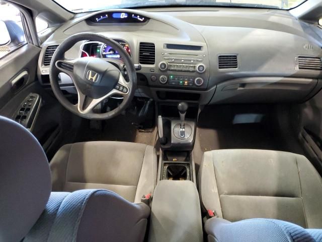 2009 Honda Civic LX