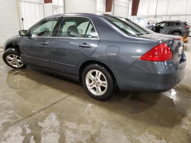 2007 Honda Accord SE