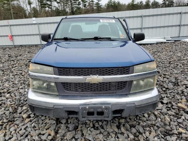 2006 Chevrolet Colorado