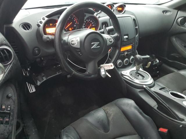 2013 Nissan 370Z Base