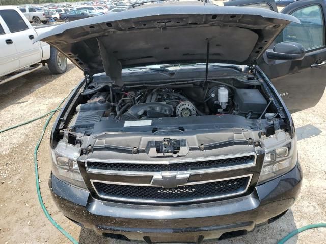 2009 Chevrolet Suburban K1500 LT