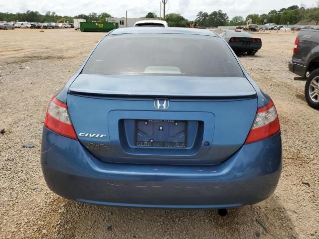 2011 Honda Civic LX