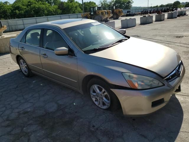 2007 Honda Accord EX