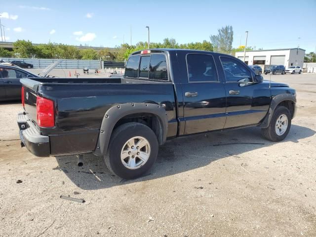 2008 Dodge Dakota Quad SLT