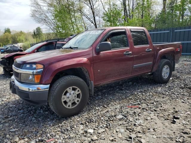 2008 Chevrolet Colorado